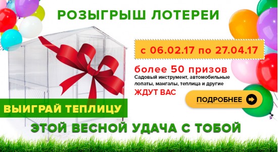 Бесплатные сценарий мероприятии Бесплатные сценарий мероприятии