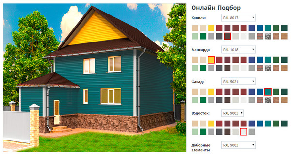 Онлайн подбор цвета металлического сайдинга