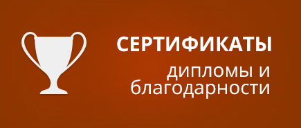 Профнастил некондиция что это значит. Смотреть фото Профнастил некондиция что это значит. Смотреть картинку Профнастил некондиция что это значит. Картинка про Профнастил некондиция что это значит. Фото Профнастил некондиция что это значит