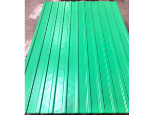 Профнастил некондиция