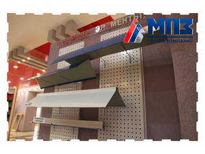 Доборные элементы крыши от Ульяновского завода МПЗ