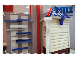 Доборные элементы крыши от Ульяновского завода МПЗ
