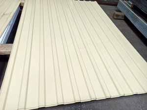 Профнастил С-9 некондиция