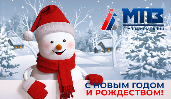 Группа Компаний "Металлопрофильный завод" в Ульяновске